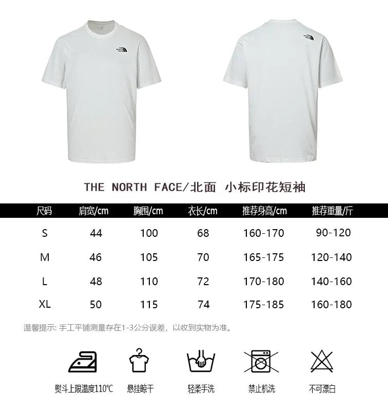 #THE NORTH FACE/ Size
